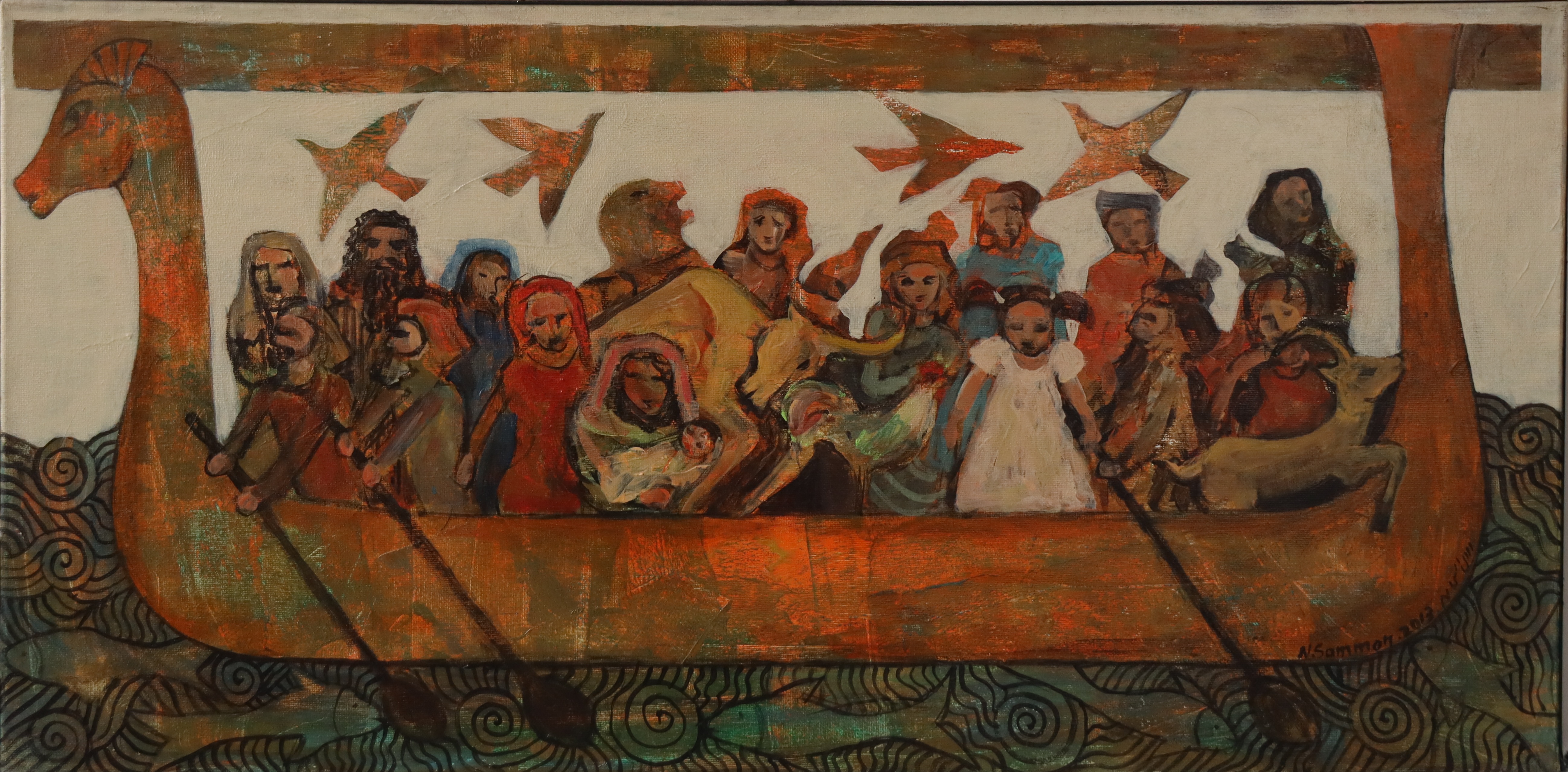 /storage/photos/1/Nabeel Alsamman/771.JPG